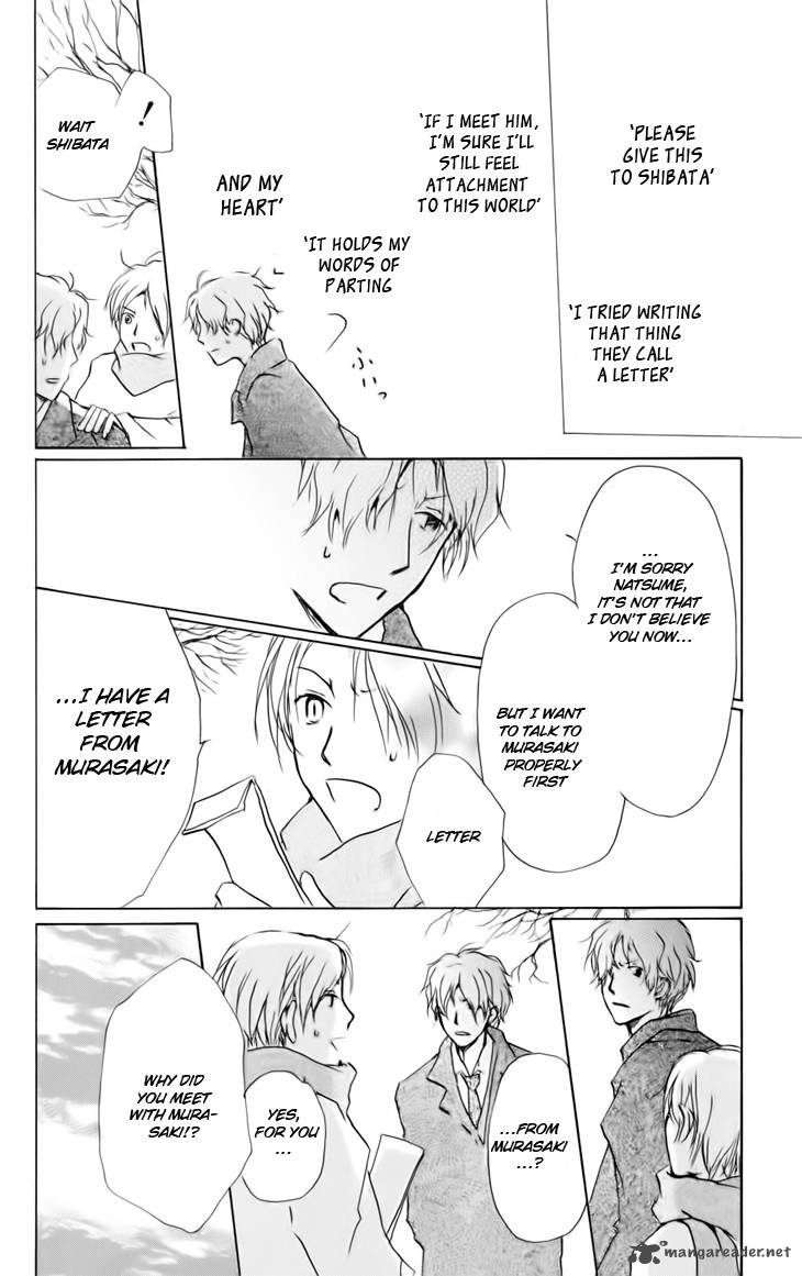 Natsume Yuujinchou 38 26