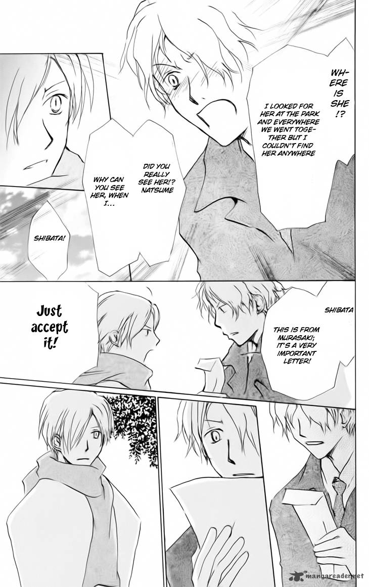 Natsume Yuujinchou 38 27