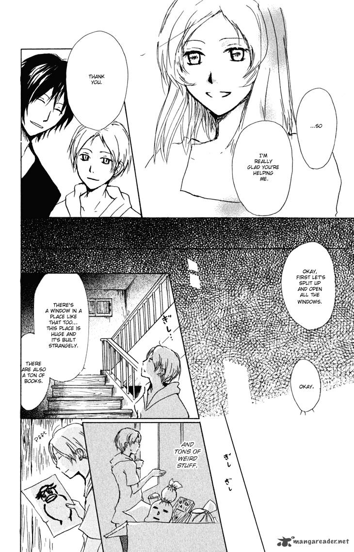 Natsume Yuujinchou 42 11