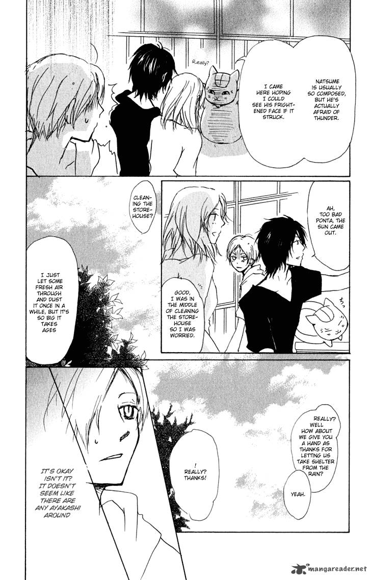 Natsume Yuujinchou 42 7