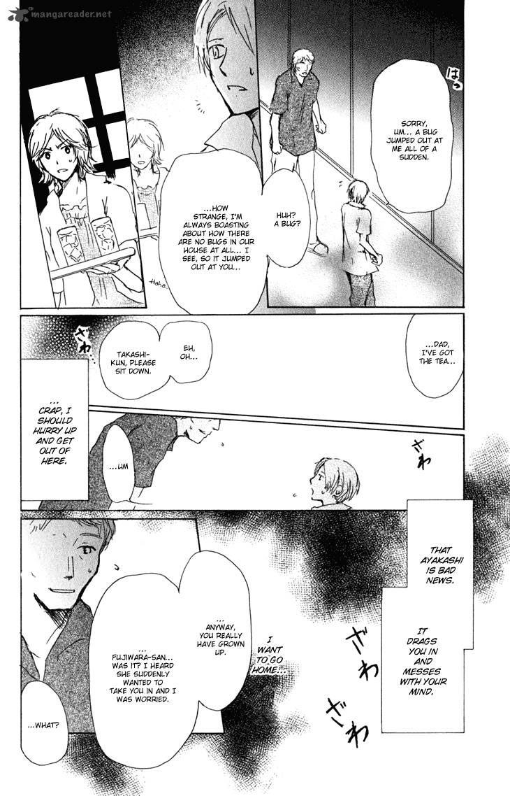 Natsume Yuujinchou 45 17