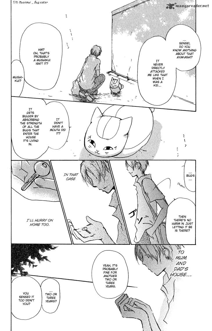 Natsume Yuujinchou 45 23