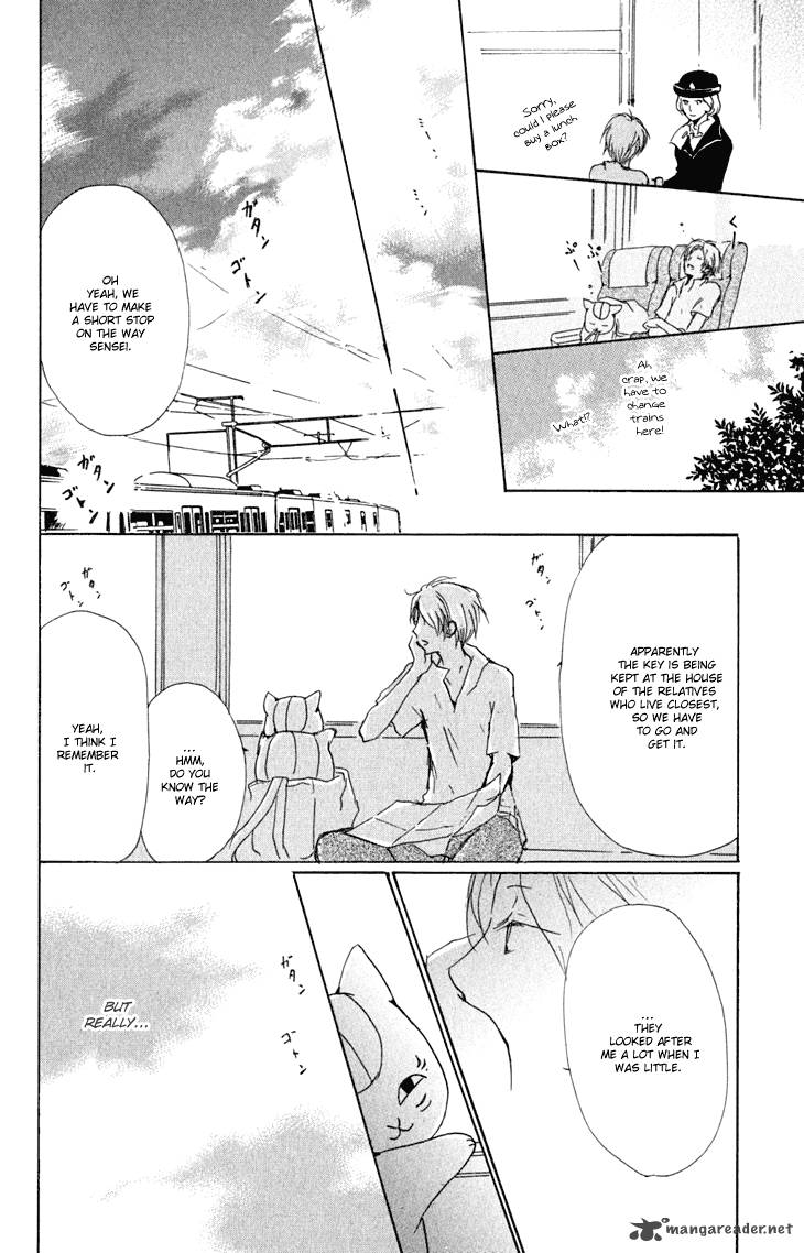 Natsume Yuujinchou 45 5