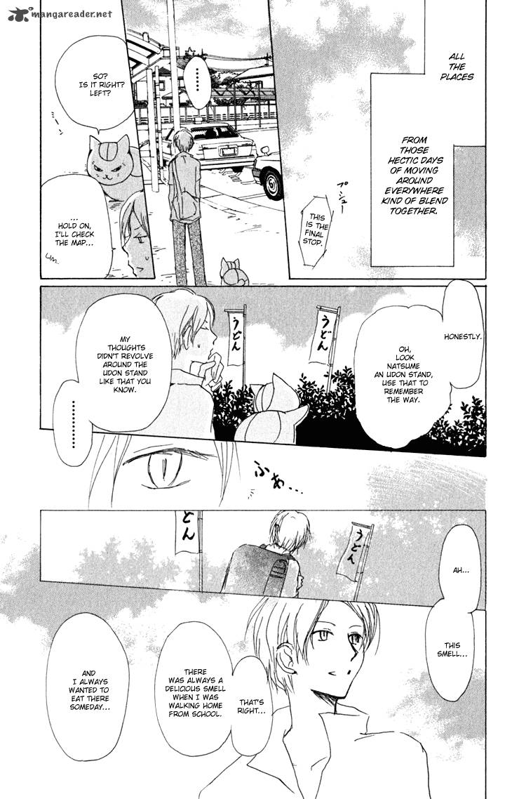 Natsume Yuujinchou 45 6