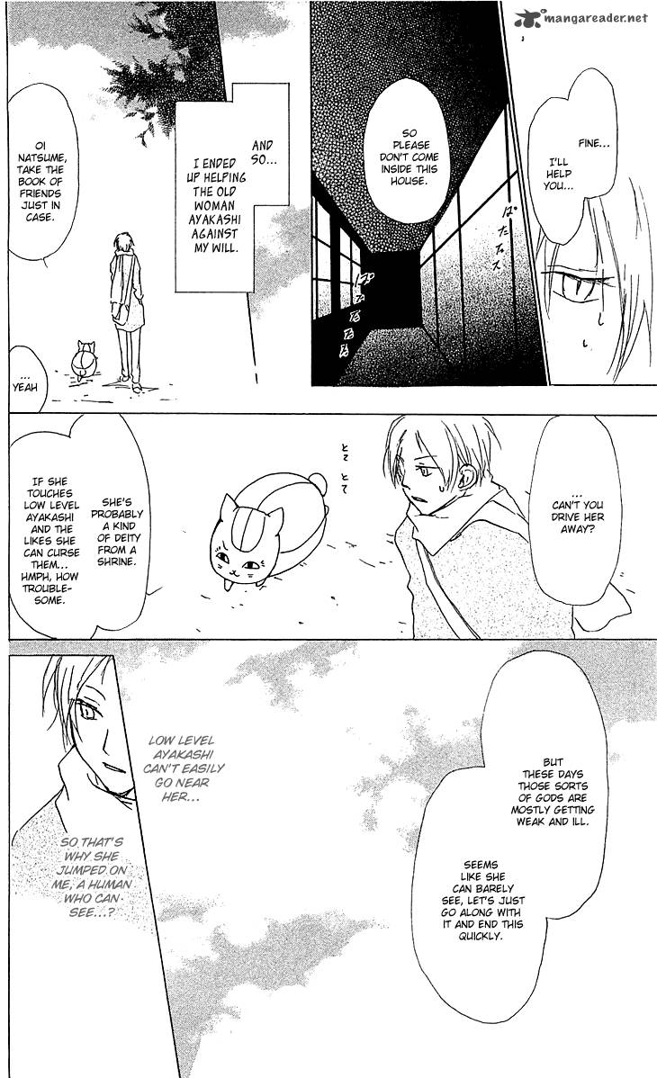 Natsume Yuujinchou 48 17