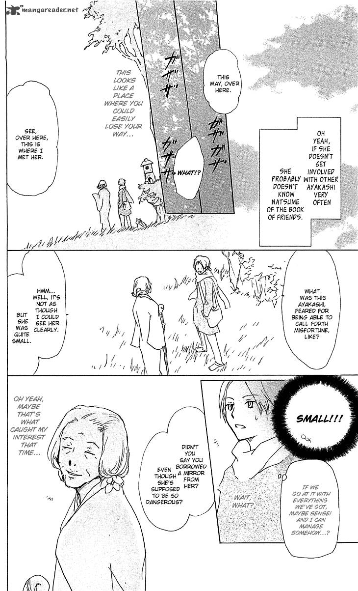 Natsume Yuujinchou 48 19