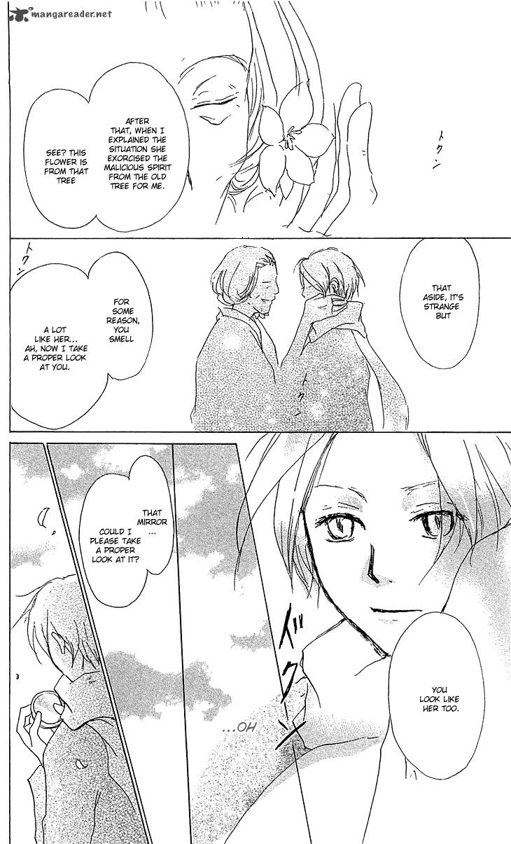 Natsume Yuujinchou 48 23