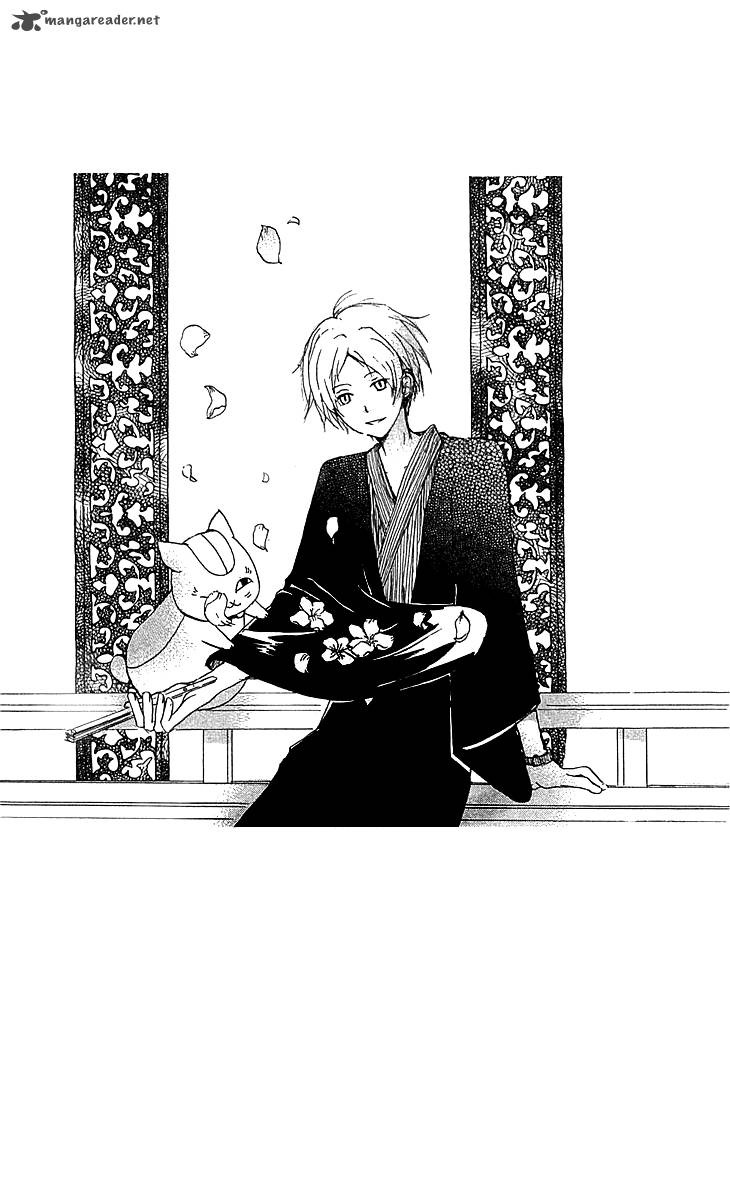 Natsume Yuujinchou 48 3