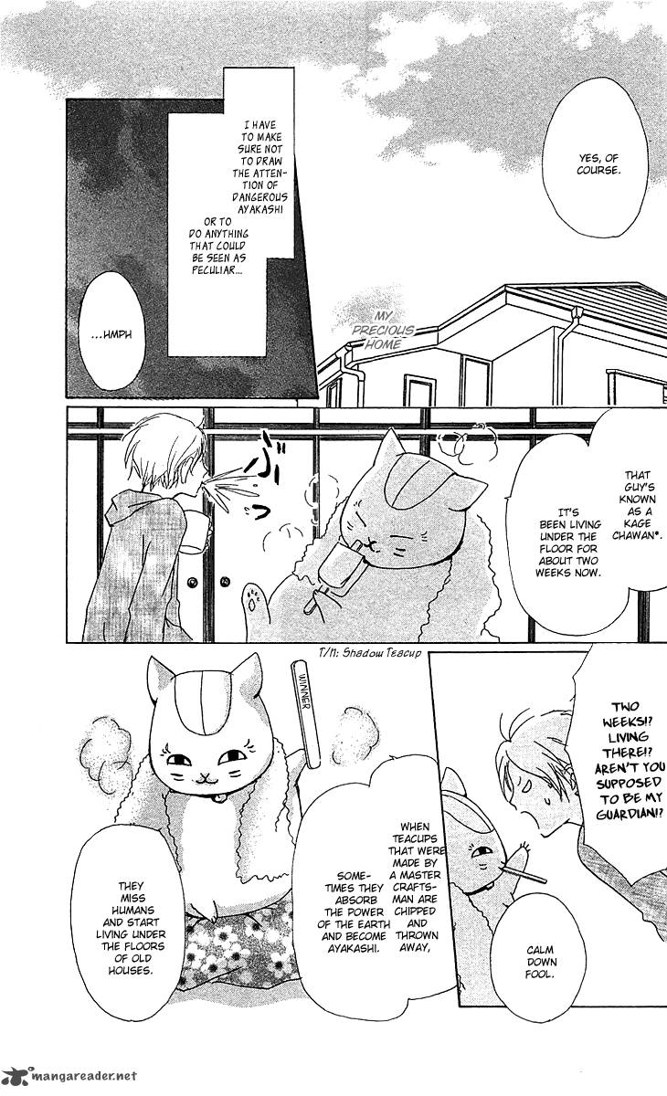 Natsume Yuujinchou 48 8