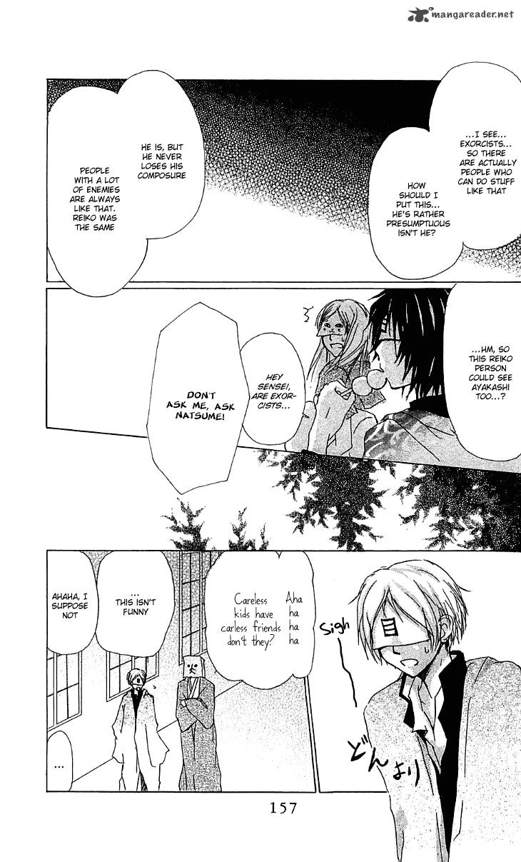 Natsume Yuujinchou 51 16