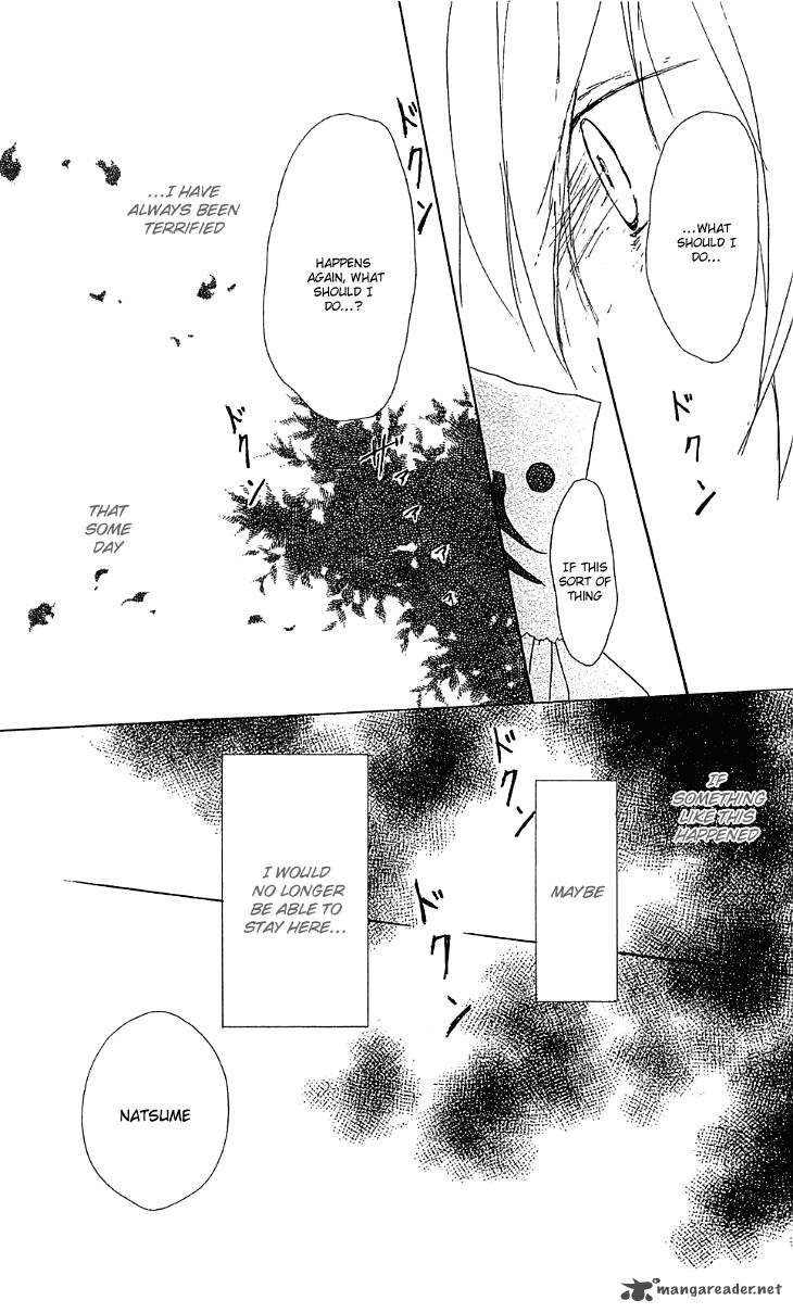 Natsume Yuujinchou 51 24