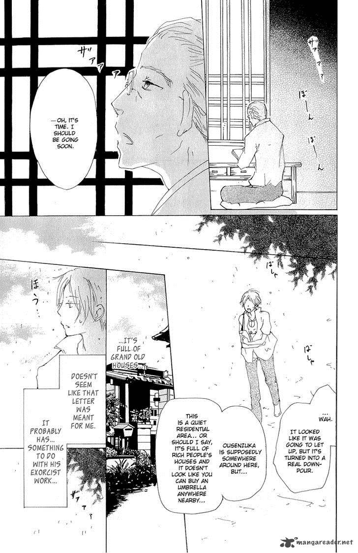 Natsume Yuujinchou 60 16