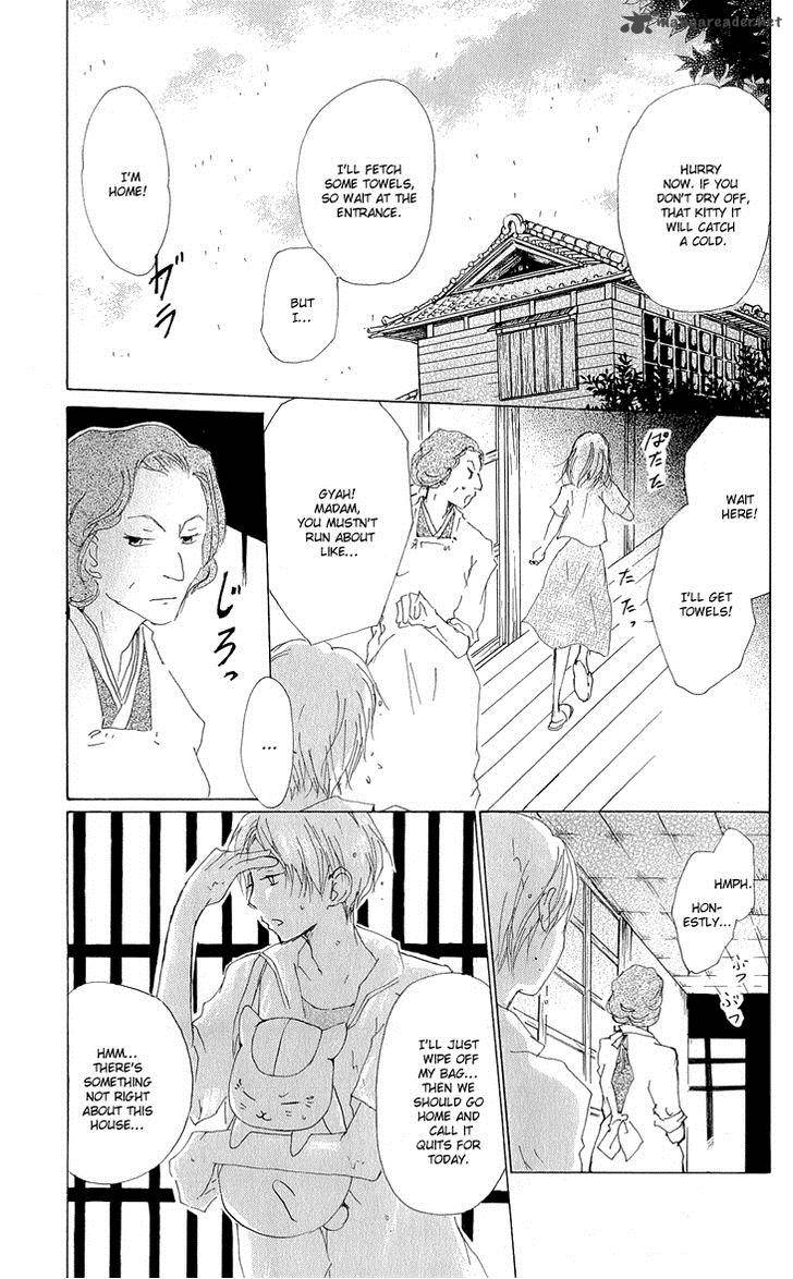 Natsume Yuujinchou 60 18