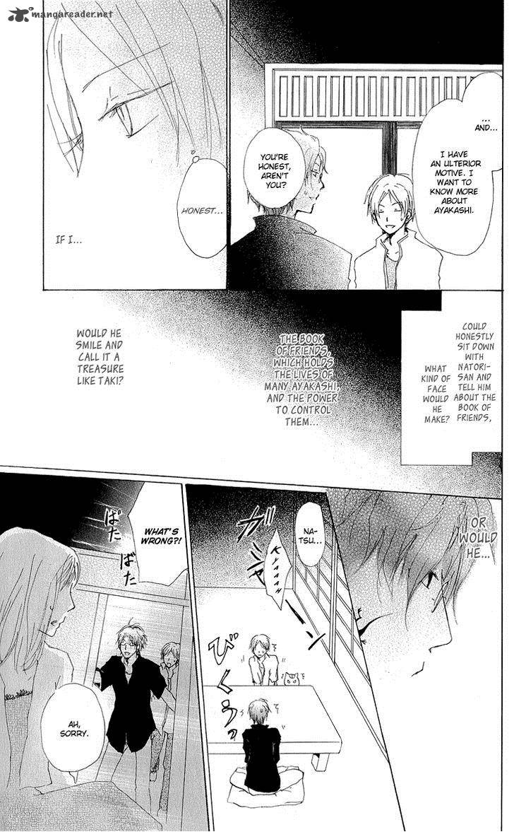 Natsume Yuujinchou 60 34