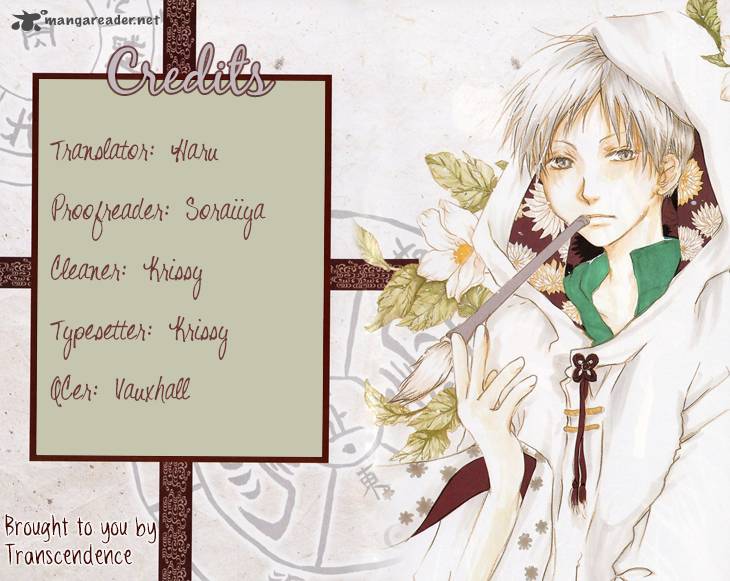 Natsume Yuujinchou 62 1