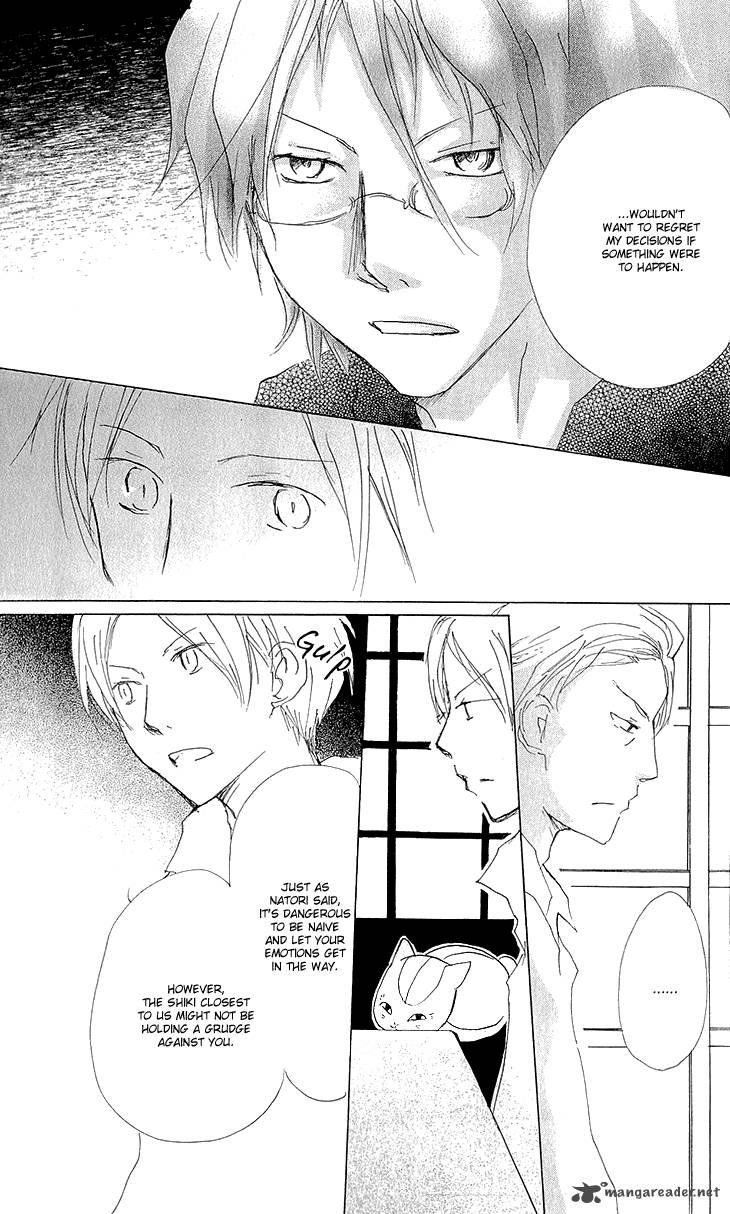 Natsume Yuujinchou 62 12