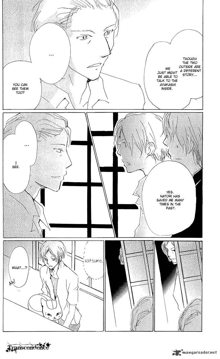Natsume Yuujinchou 62 13