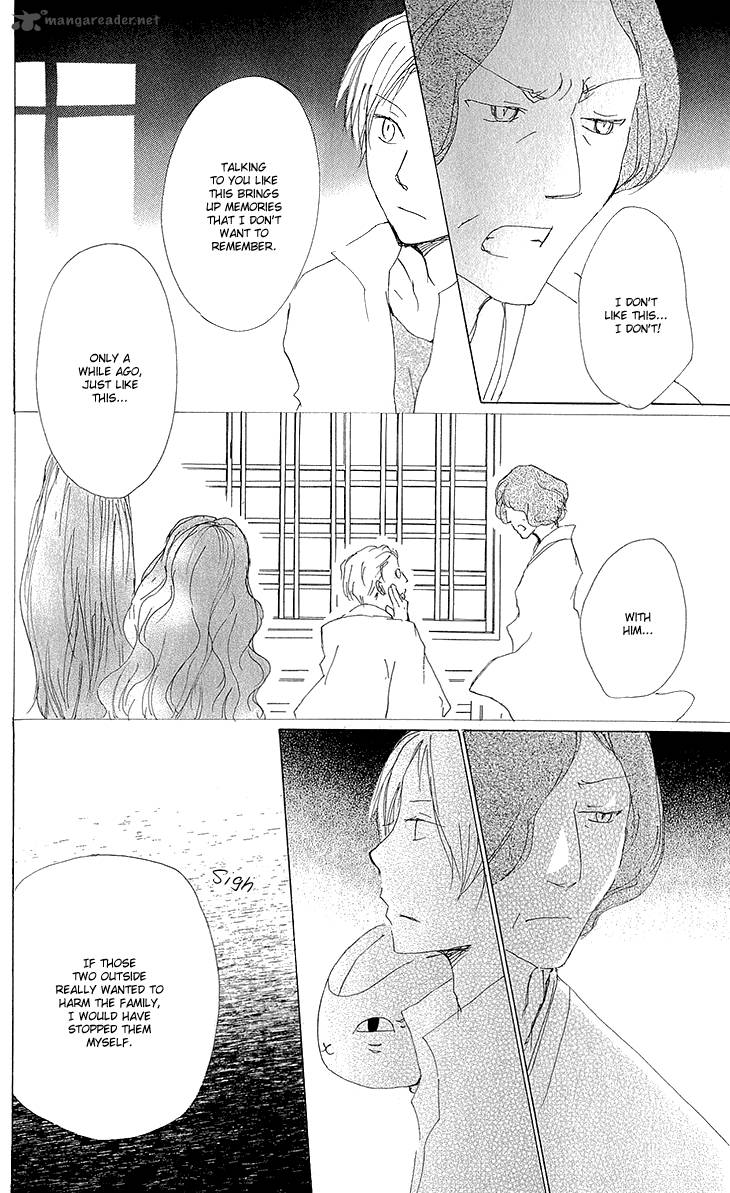 Natsume Yuujinchou 62 15