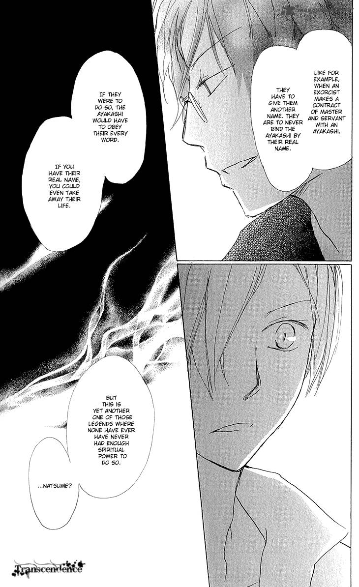 Natsume Yuujinchou 62 18