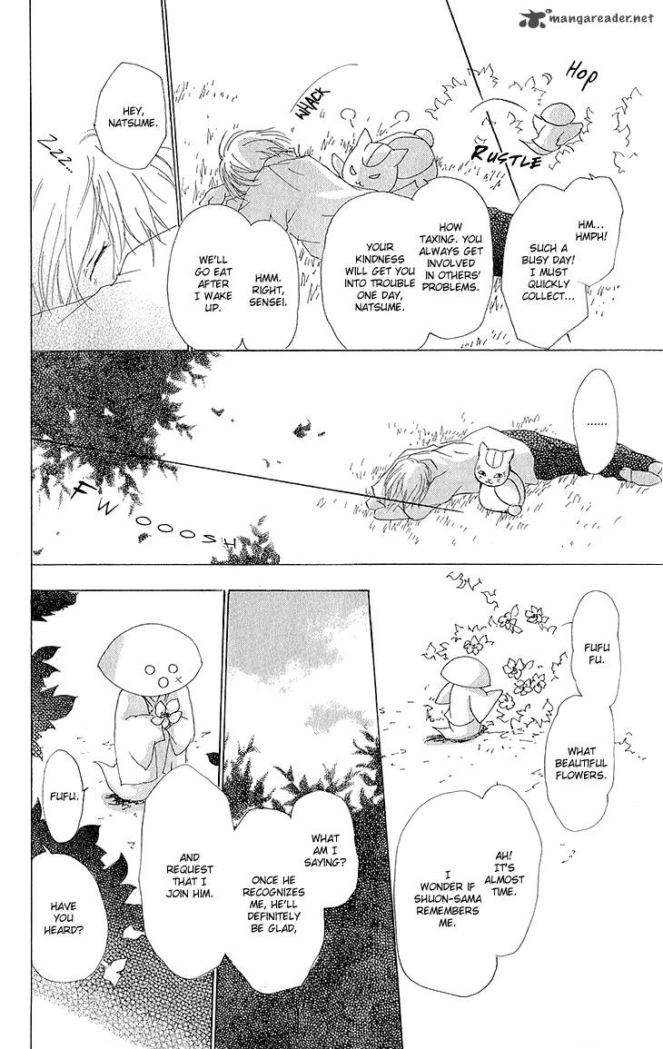 Natsume Yuujinchou 63 19