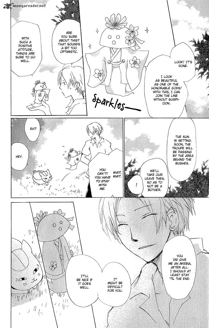 Natsume Yuujinchou 63 21