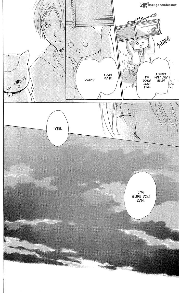 Natsume Yuujinchou 63 31