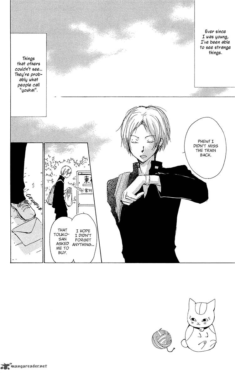 Natsume Yuujinchou 68 1