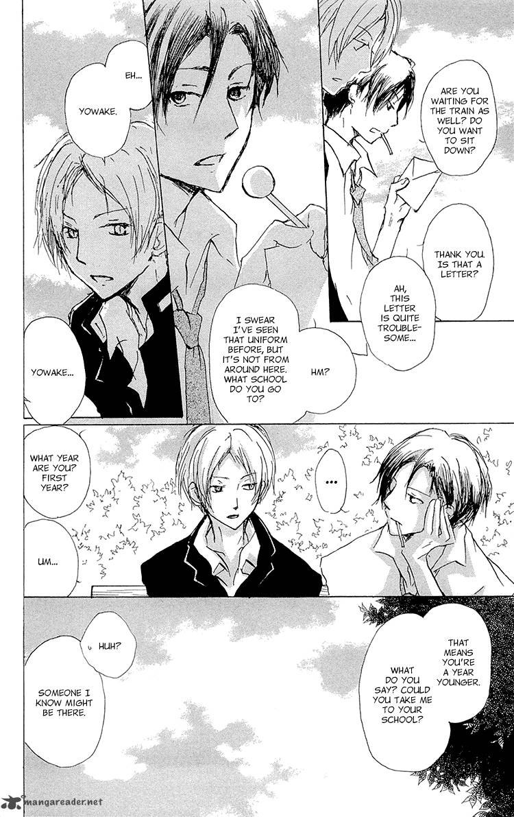 Natsume Yuujinchou 68 2