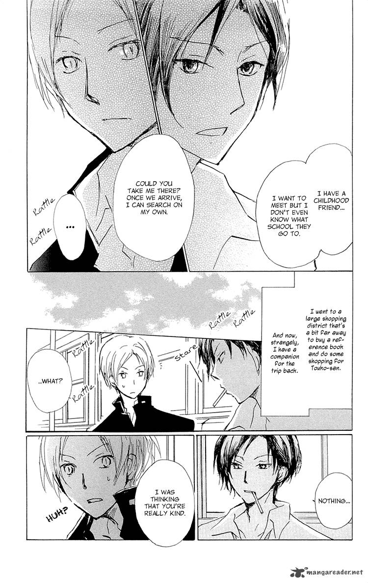 Natsume Yuujinchou 68 3