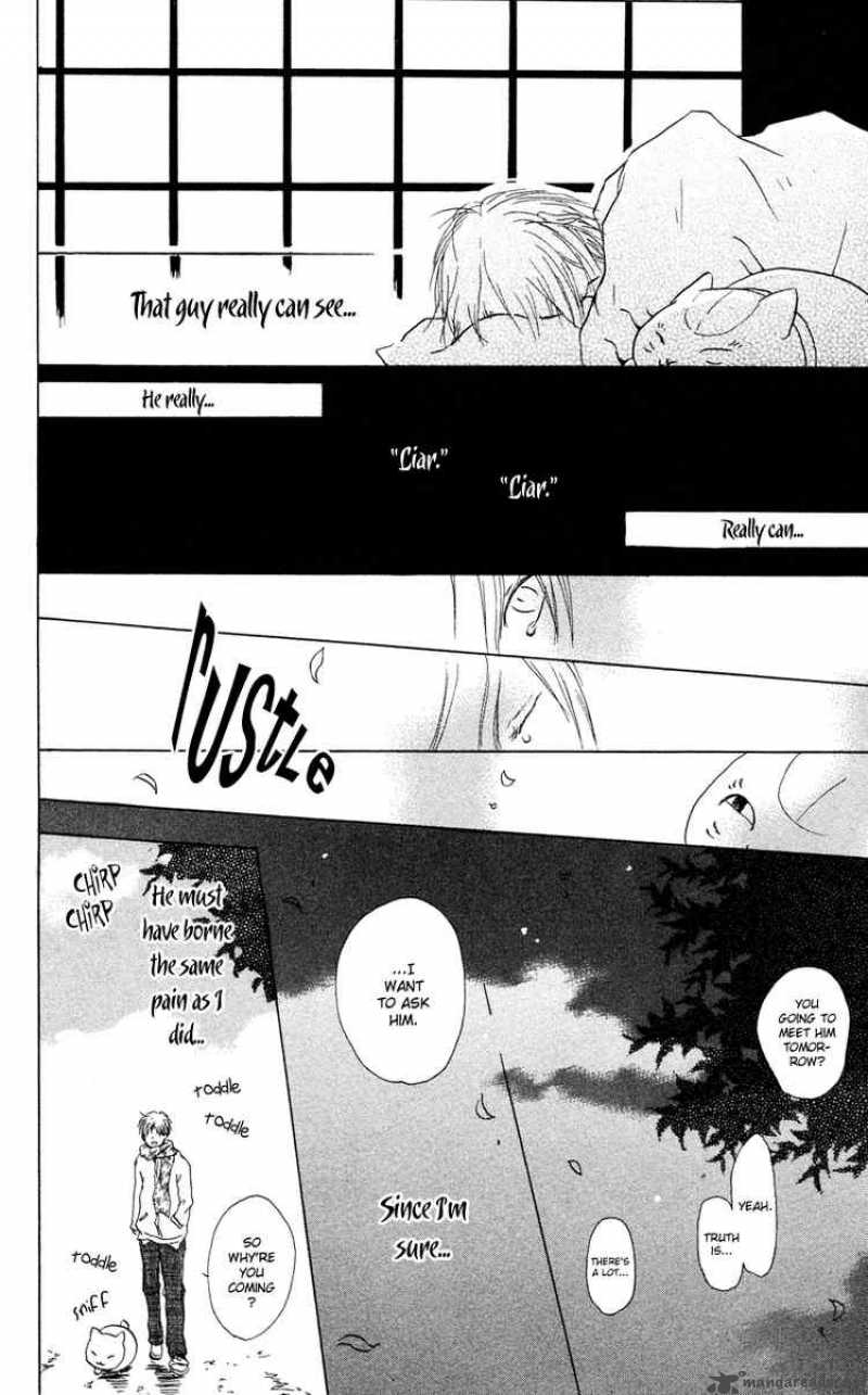 Natsume Yuujinchou 7 24