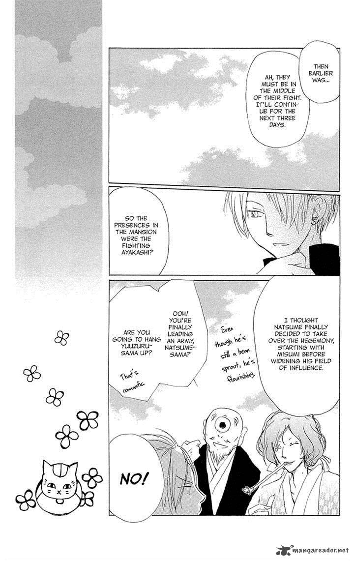 Natsume Yuujinchou 70 13