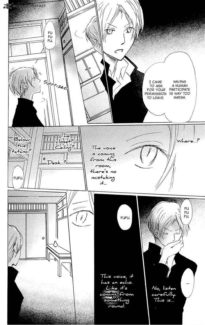 Natsume Yuujinchou 70 26