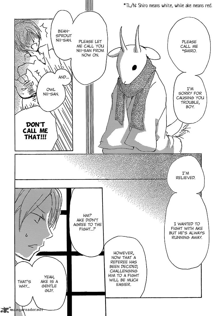 Natsume Yuujinchou 71 16