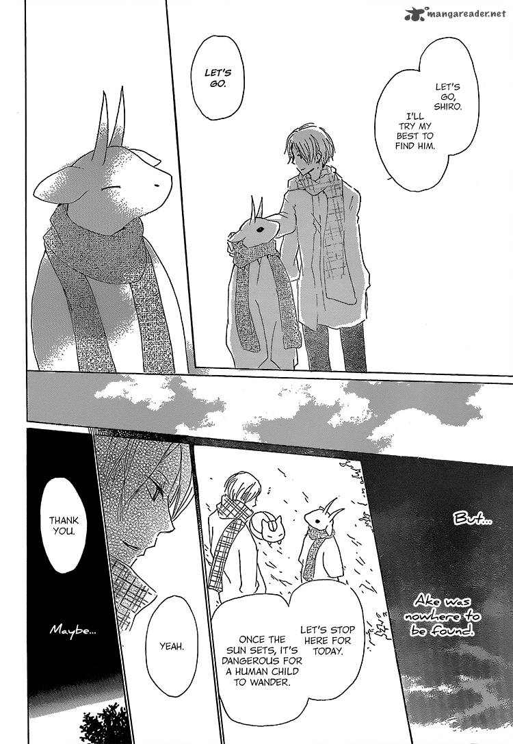 Natsume Yuujinchou 71 20