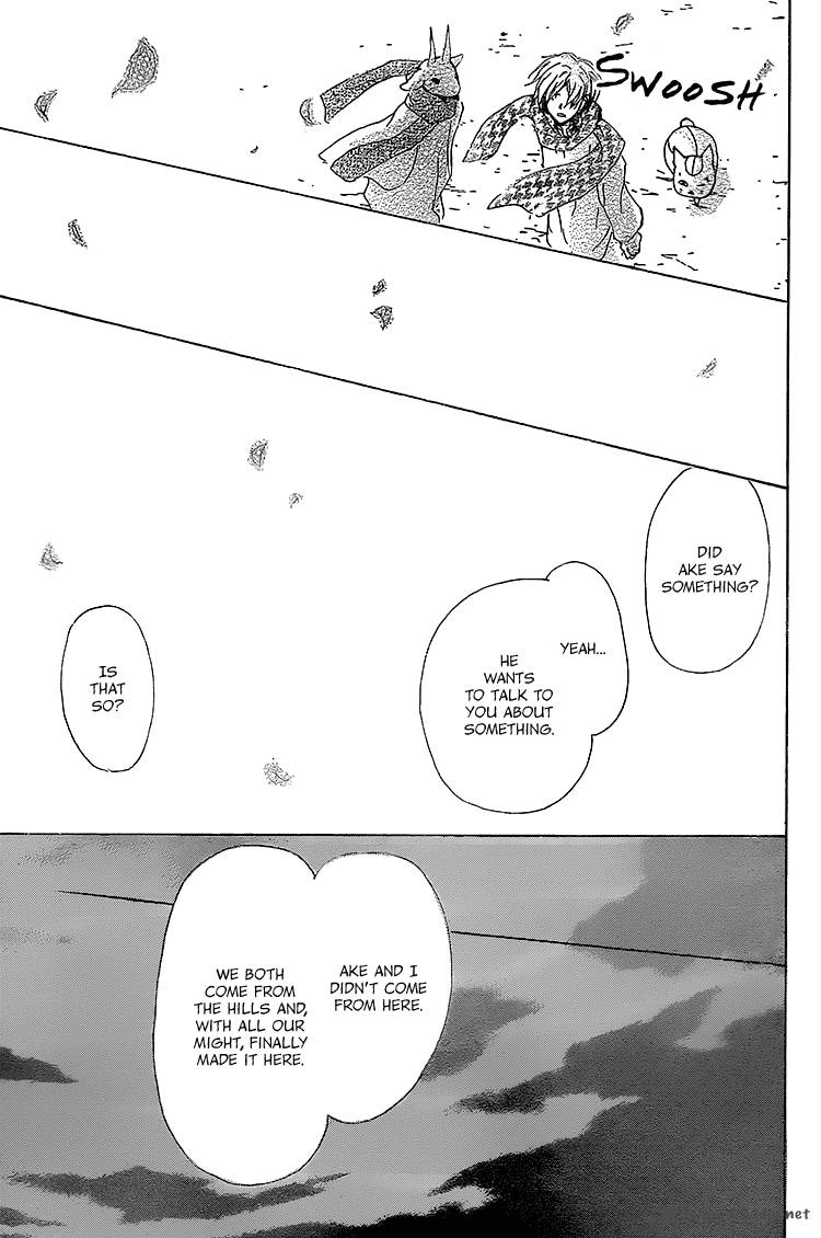 Natsume Yuujinchou 71 29