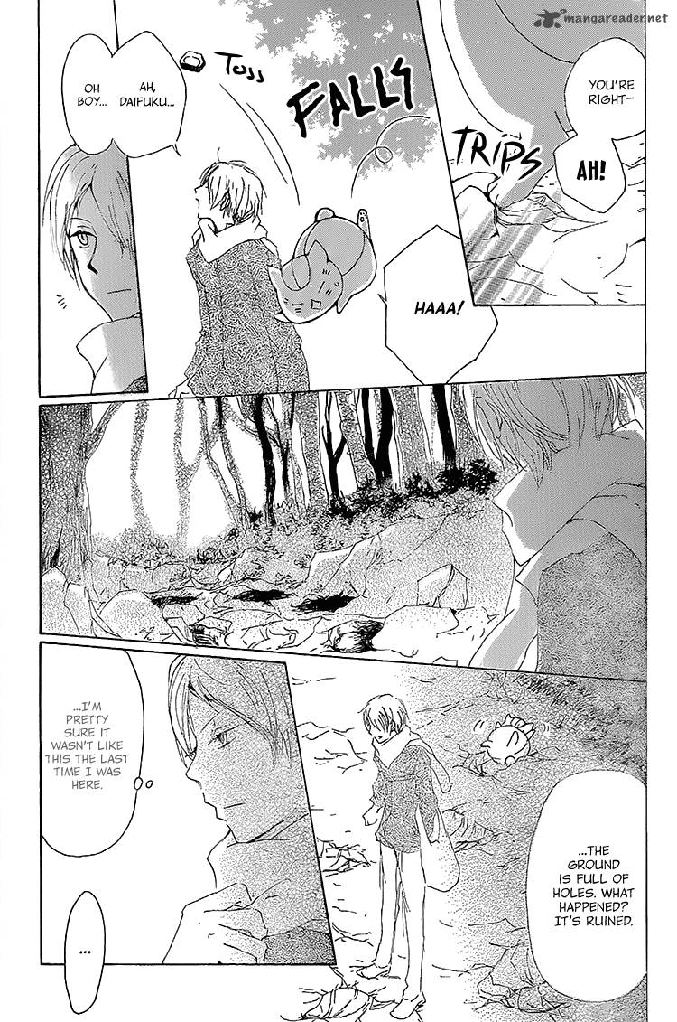 Natsume Yuujinchou 71 3