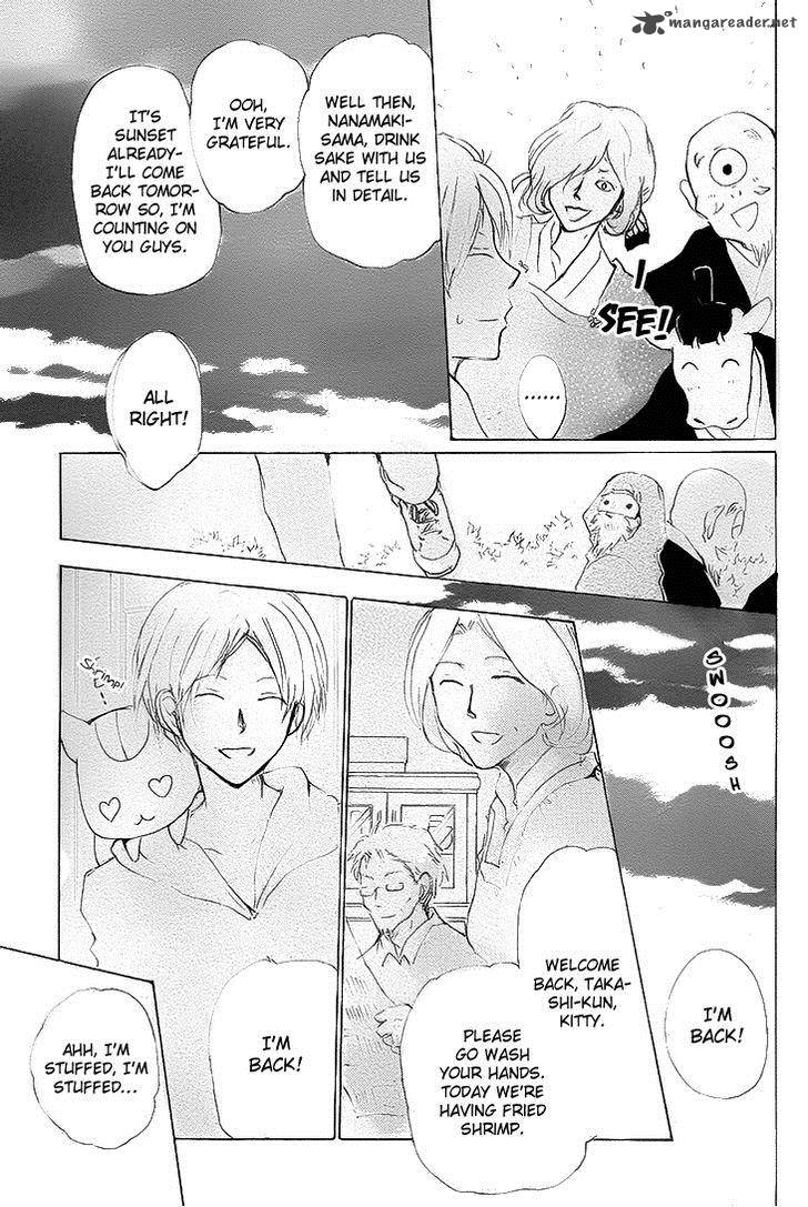 Natsume Yuujinchou 75 21