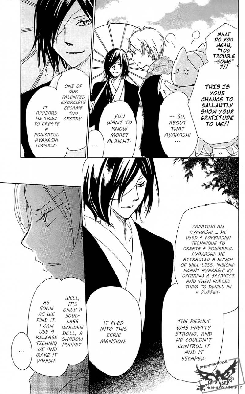 Natsume Yuujinchou 77 17