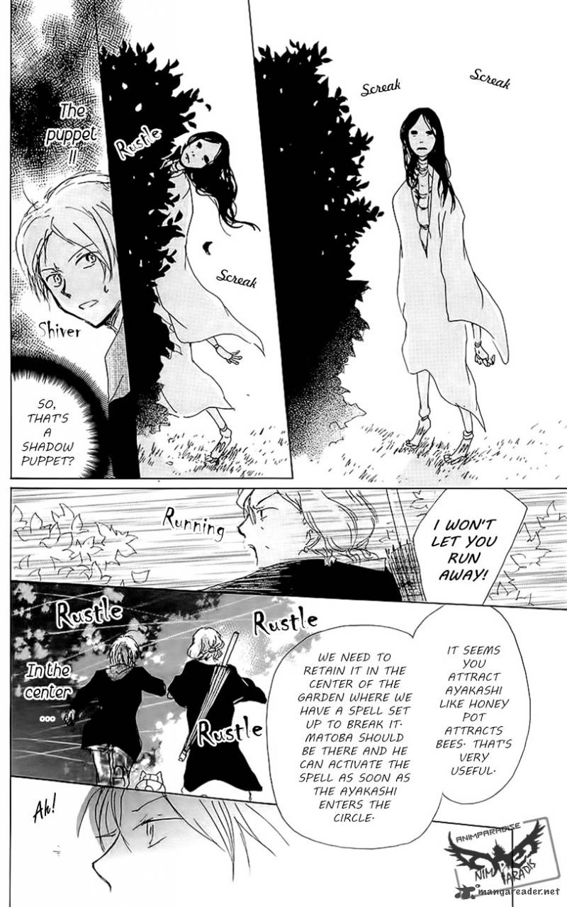 Natsume Yuujinchou 77 24