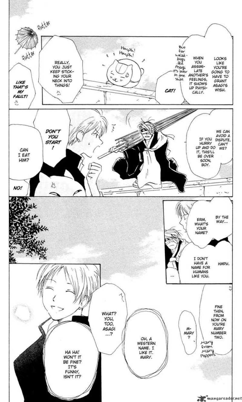 Natsume Yuujinchou 8 16