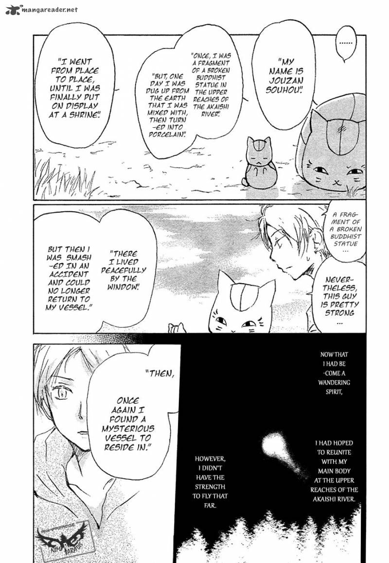 Natsume Yuujinchou 84 29