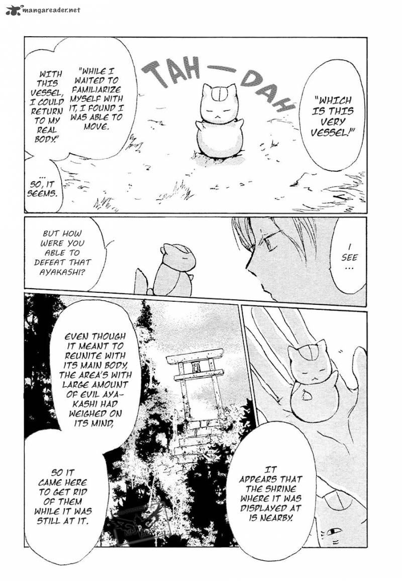 Natsume Yuujinchou 84 30