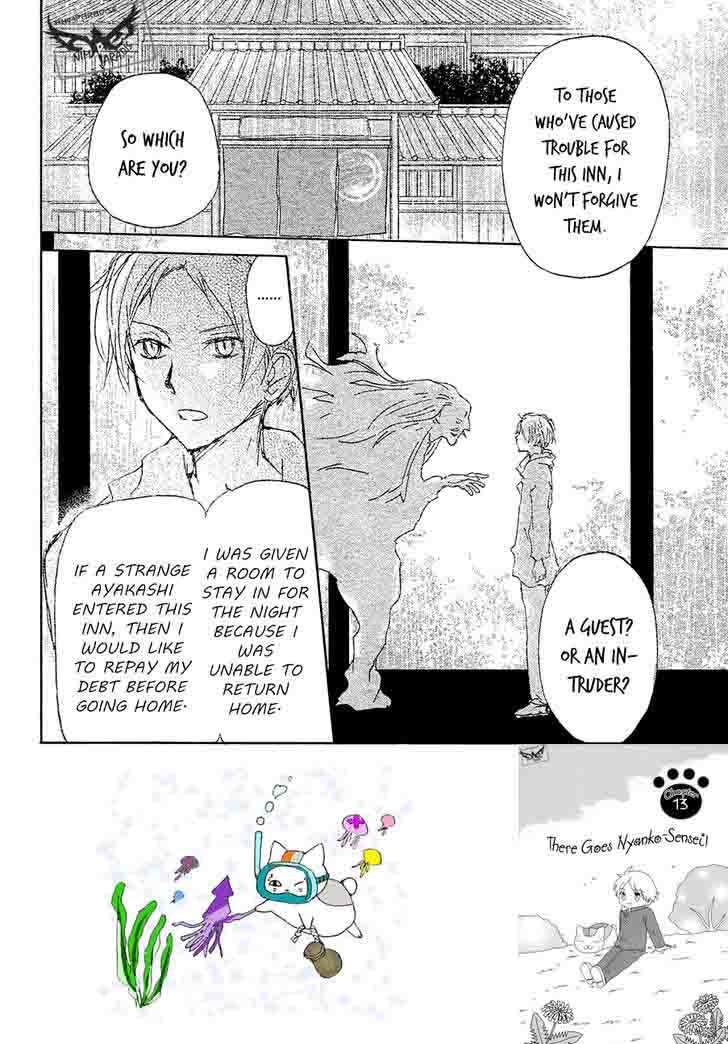 Natsume Yuujinchou 86 4