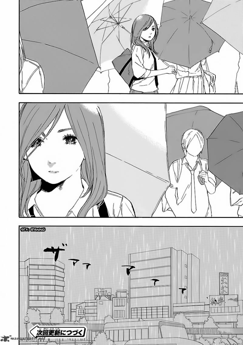 Natsuzora Ni Kimi To Mita Yume 1 15