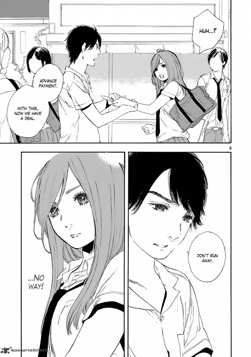 Natsuzora Ni Kimi To Mita Yume 1 27