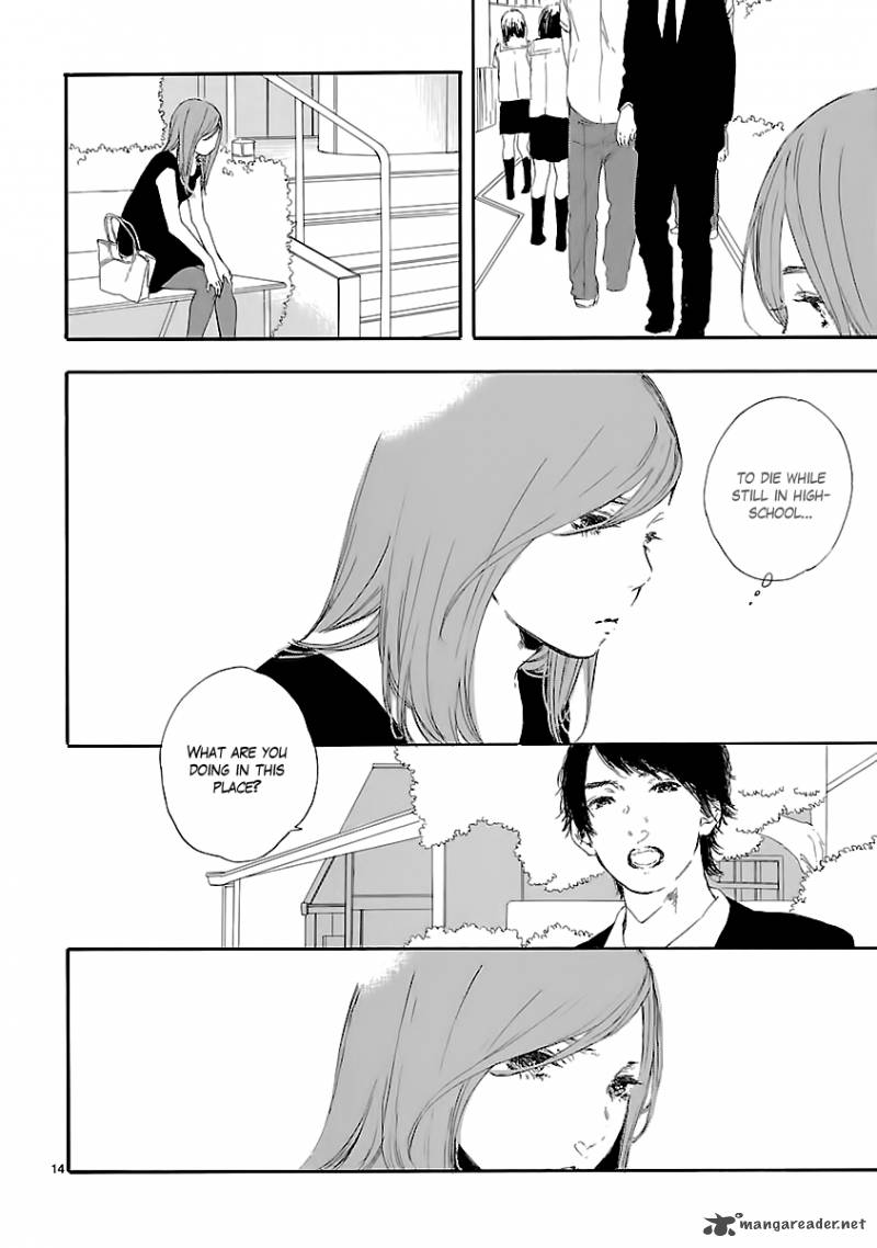 Natsuzora Ni Kimi To Mita Yume 1 32