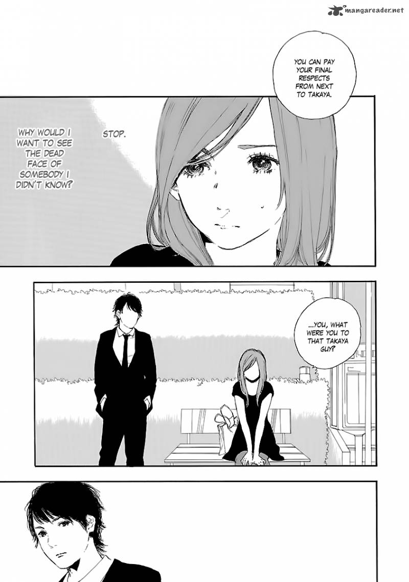 Natsuzora Ni Kimi To Mita Yume 1 33