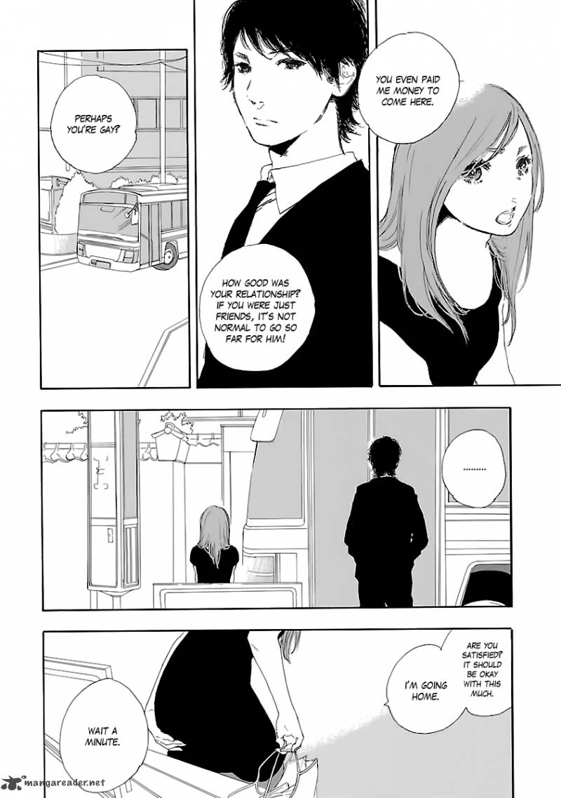 Natsuzora Ni Kimi To Mita Yume 1 34