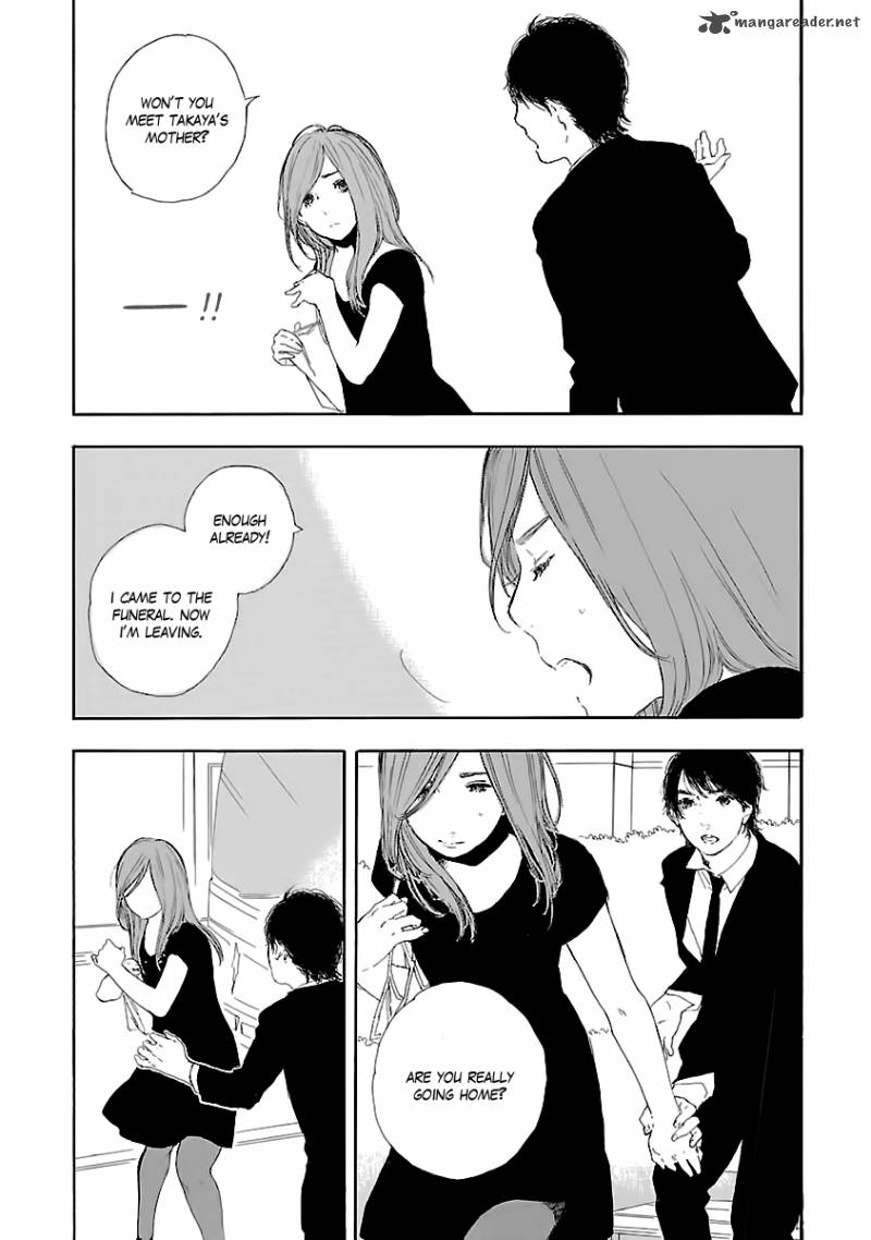 Natsuzora Ni Kimi To Mita Yume 1 35