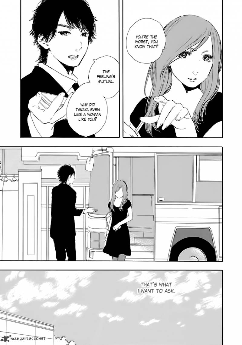 Natsuzora Ni Kimi To Mita Yume 1 37